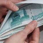 Реальные зарплаты в российских компаниях за два года сократились на 6%  